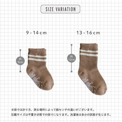 ベビー キッズ ソックス