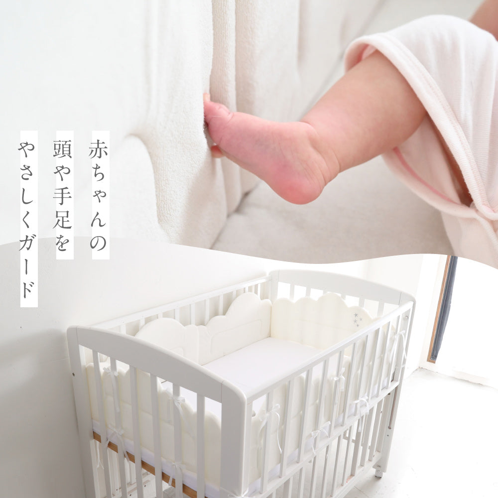 カトージ　ミニ立ちベッド（プチバニラ）　puppapupoベビーガード布団付き プッパプーポ ベビー ベッドガード – PUPPAPUPO オフィシャルストア