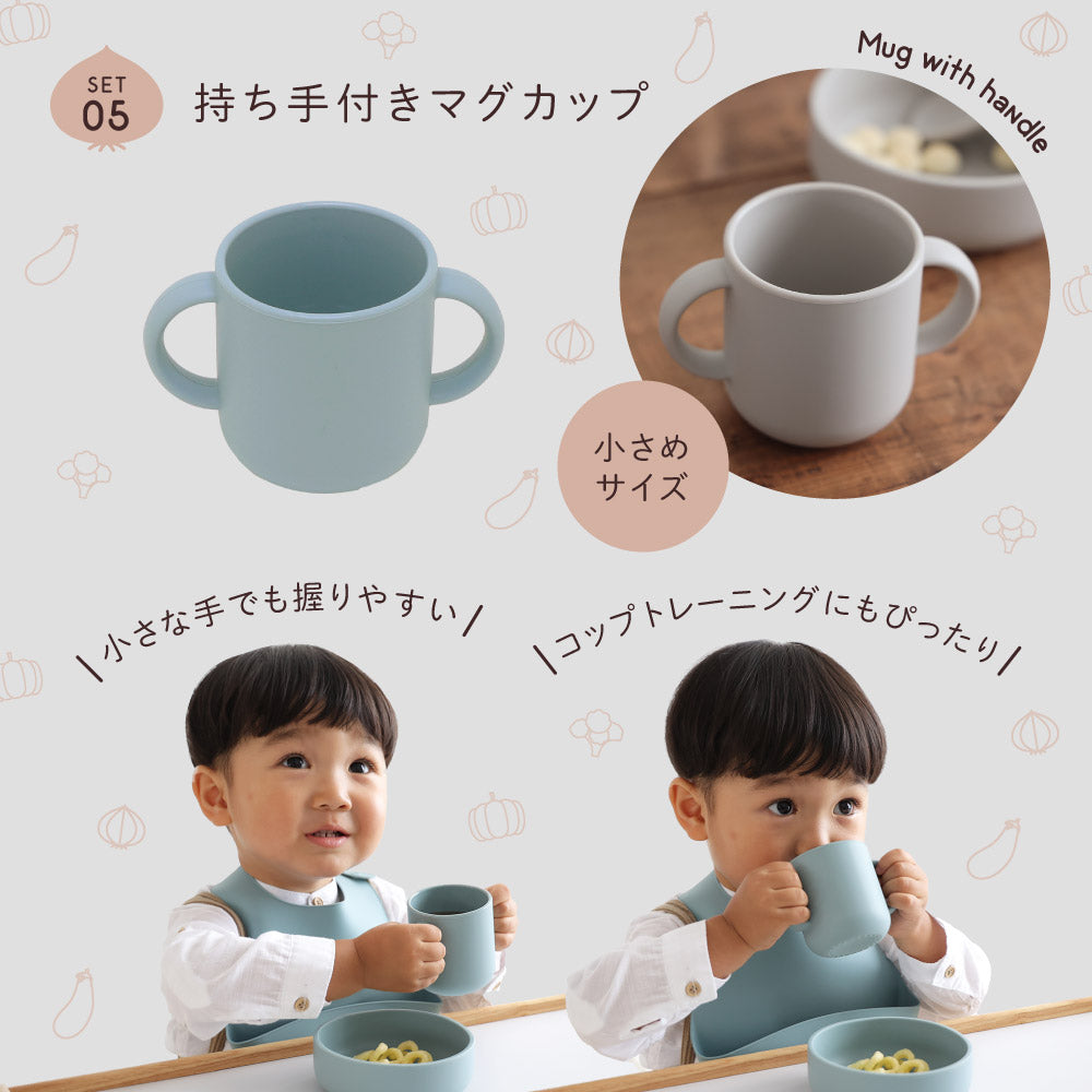 ベビー用食器 mi ベビー食器セット キャラクター 通販 赤ちゃん 食器 4点セット