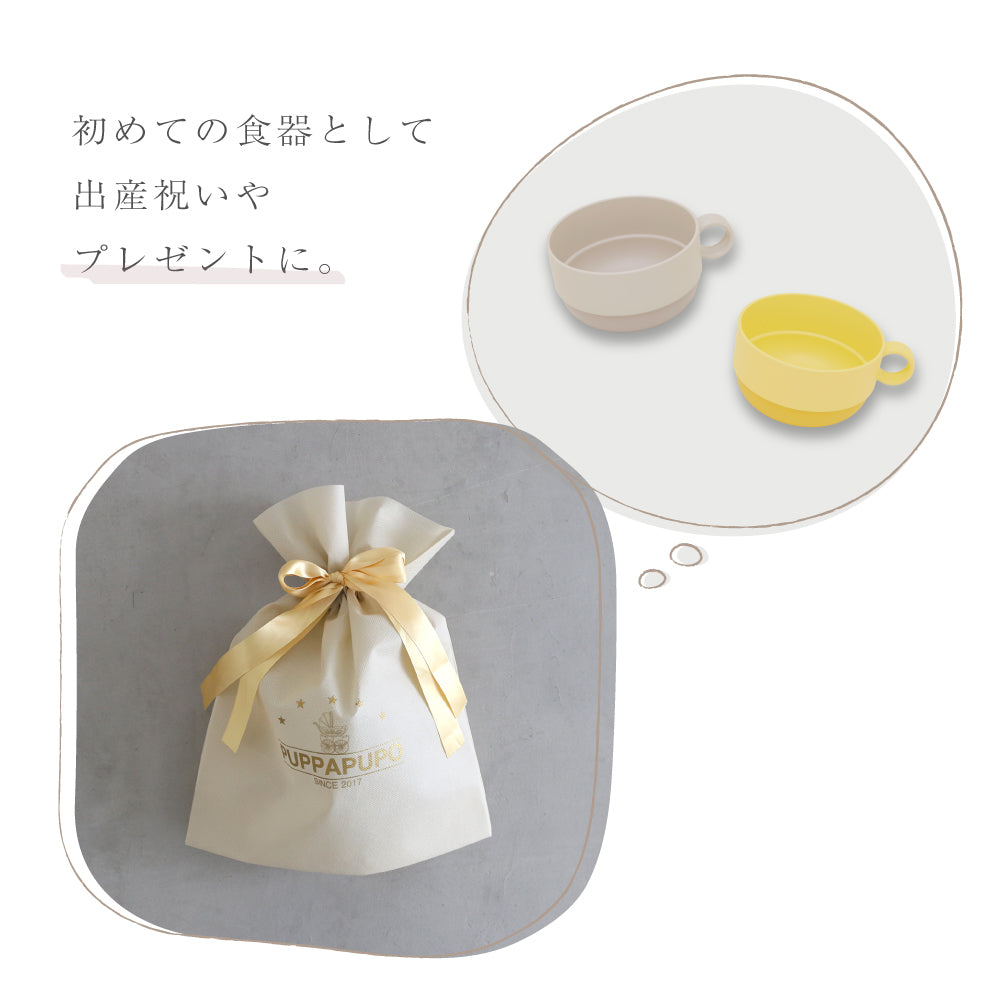 MIN FARG スタックスープマグ
