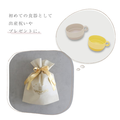 MIN FARG スタックスープマグ