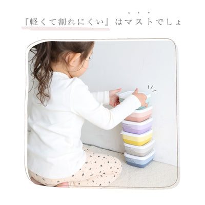 MIN FARG フードパック