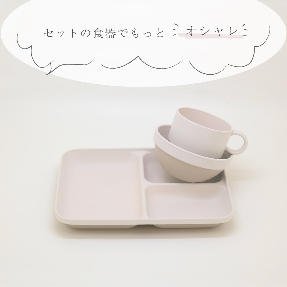 MIN FARG フードパック