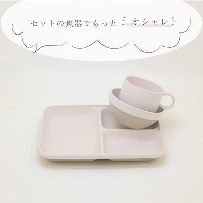 MIN FARG フードパック