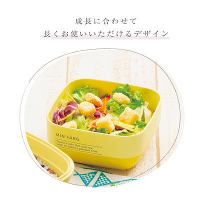 MIN FARG フードパック