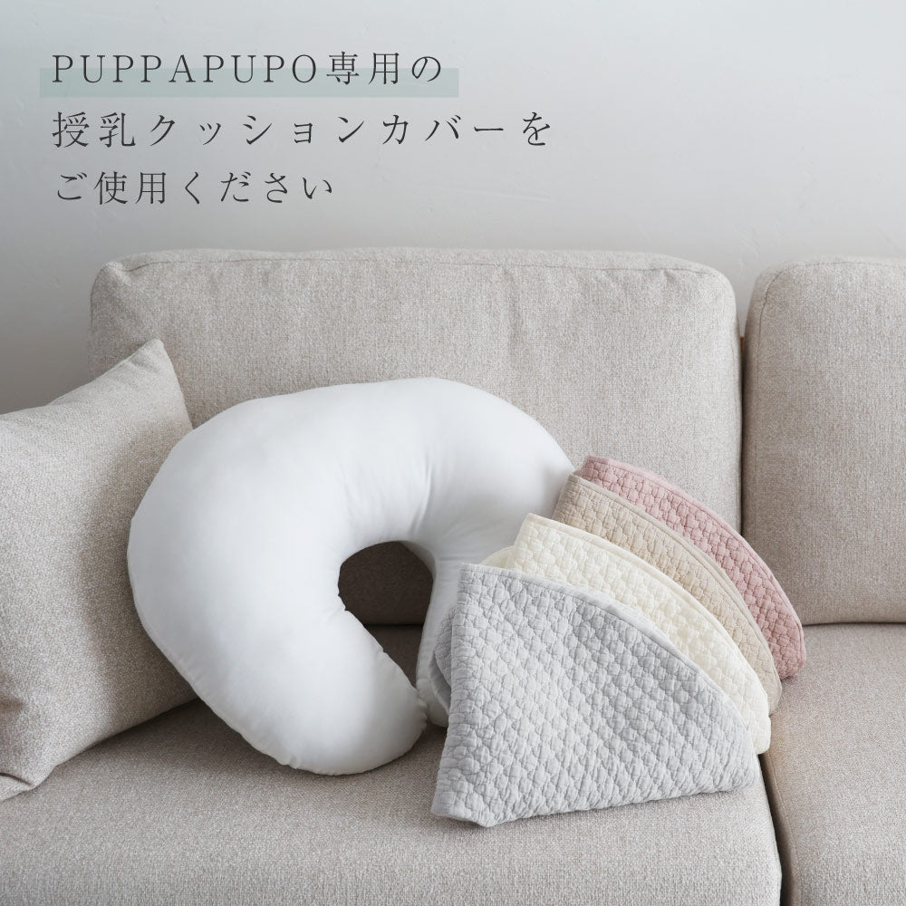 “noopyさま専用” ポロベア クッションカバー2枚セット noopyさま専用” ポロベア クッションカバー2枚セット