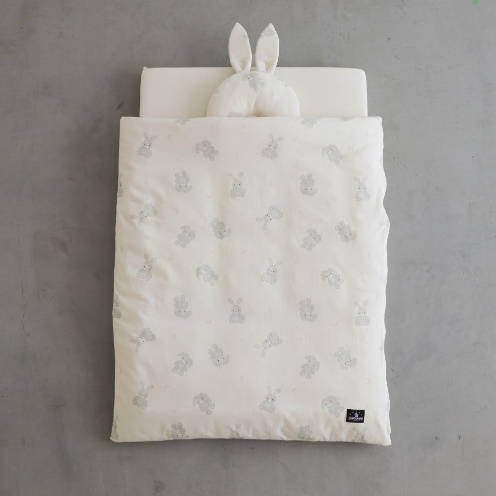 プッパプーポ 洗える ベビー布団セット ミニサイズ 5点 【 クマ ウサギ 