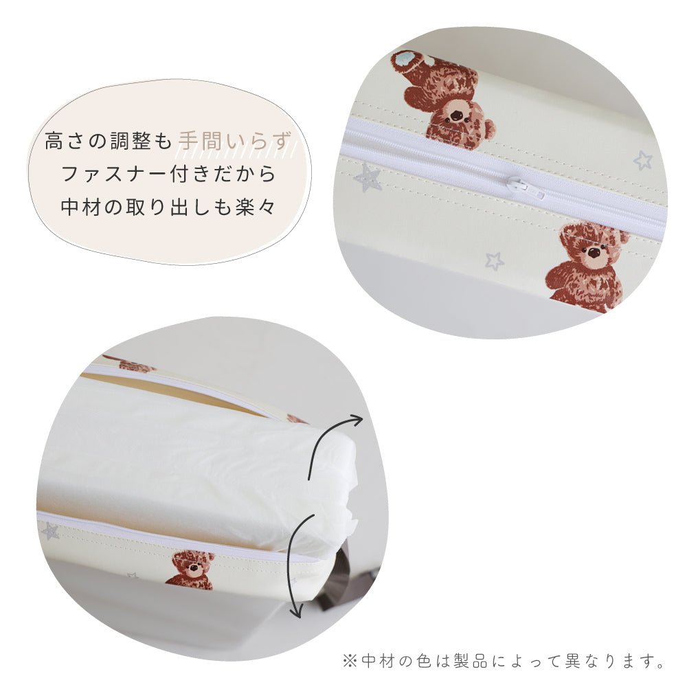 お食事クッション BIG 【クマ ウサギ】
