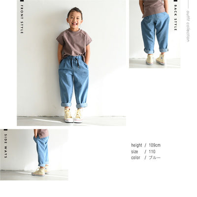 シェフ パンツ
