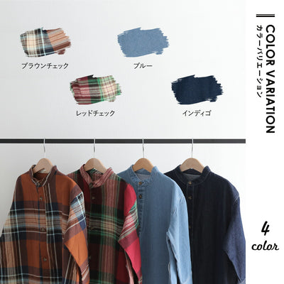 ロング シャツ