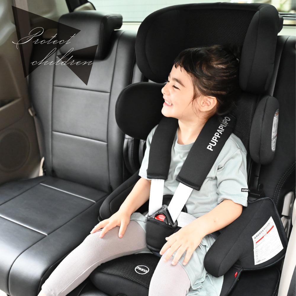 チャイルドシート コンパクト ISOFIX – PUPPAPUPO オフィシャルストア