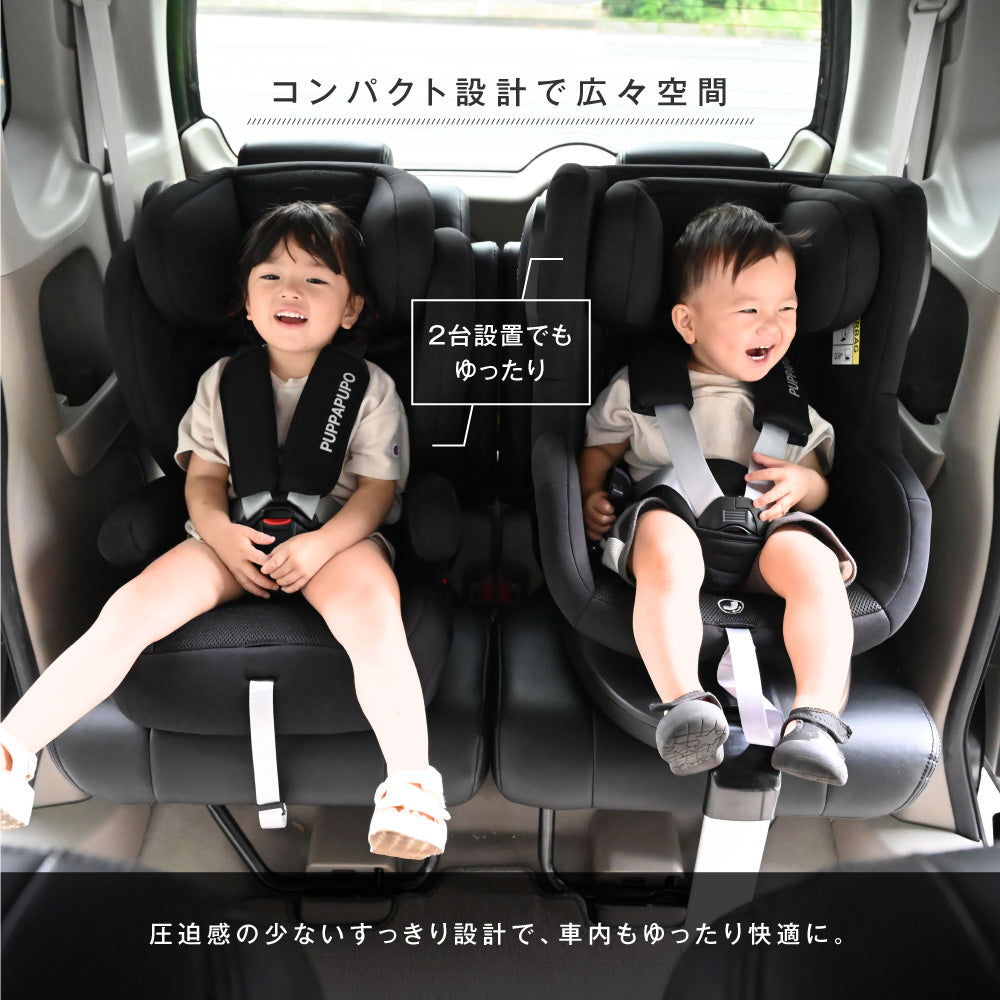 ジュニアシート ISOFIX